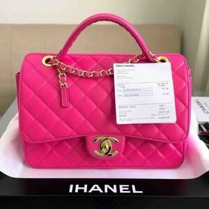 Chanel Pink Quilted Handbag